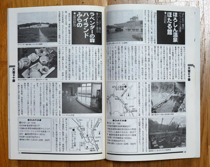 DSC01323.jpg