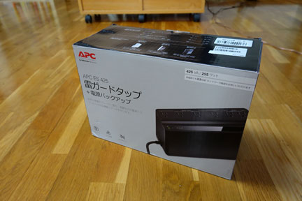 DSC01556.jpg