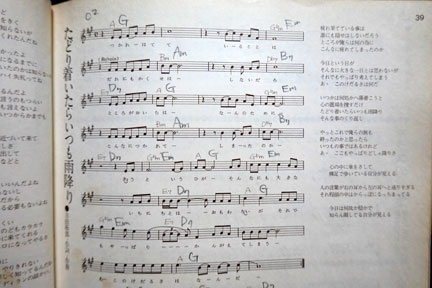 DSC01731.jpg
