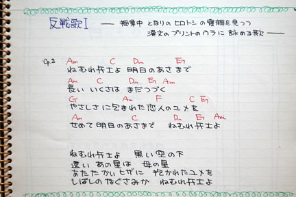 DSC01739.jpg