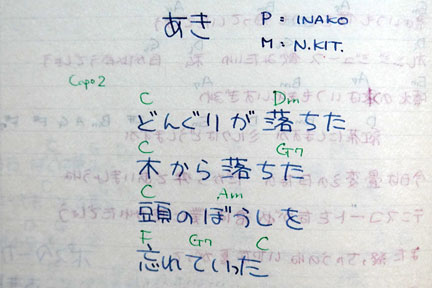 DSC01742.jpg
