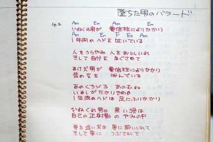 DSC01745.jpg