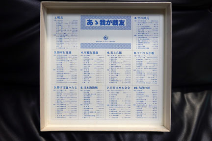 DSC01783.jpg