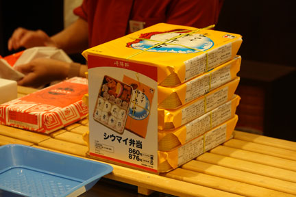 DSC01794.jpg