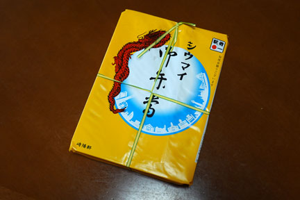 DSC01802.jpg