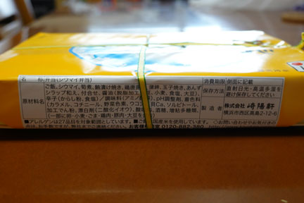 DSC01803.jpg