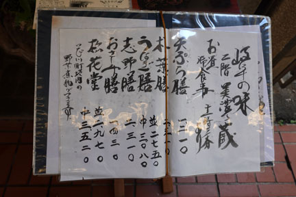 DSC02538.jpg