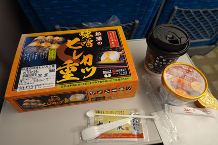 DSC02605.jpg