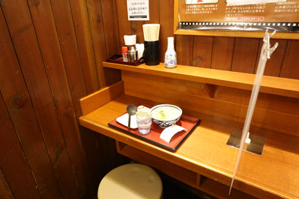 DSC02236.jpg
