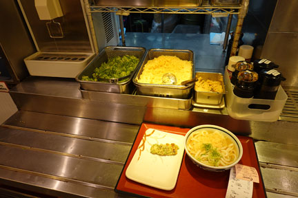 DSC02235.jpg