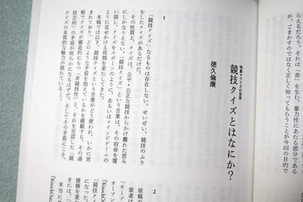 DSC02650.jpg