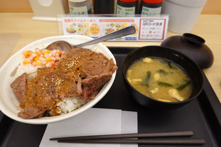 DSC02634.jpg