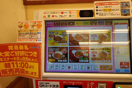 DSC02631.jpg