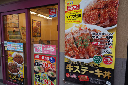 DSC02628.jpg