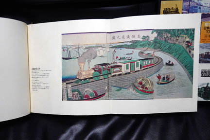 音でつづる日本の鉄道100年 カセット6巻組 | イケてる、モノ・コト