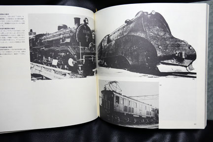 音でつづる日本の鉄道100年 カセット6巻組 | イケてる、モノ・コト