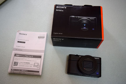 SONY CyberShot RX100M7が水死する | イケてる、モノ・コト