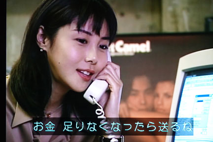 劇的紀行 深夜特急 DVDボックス 未開封2枚あり　大沢たかお　松嶋菜々子 Amazon.co.jp: 劇的紀行 深夜特急 [DVD] : 大沢たかお, 松嶋