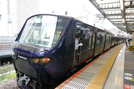 鶴見線乗りつぶし その1 扇町駅 | イケてる、モノ・コト