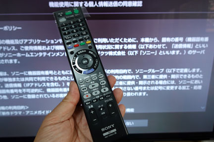 4K Ultra HD ブルーレイレコーダーを買う SONY BDZ-FBW2100 4K Ultra HD ブルーレイレコーダーを買う SONY BDZ-FBW2100