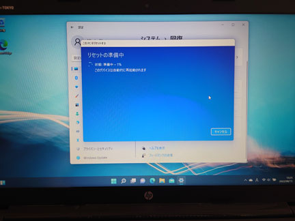 返品OK！Core i5✨新品SSD■8GB■Office2021■Win11