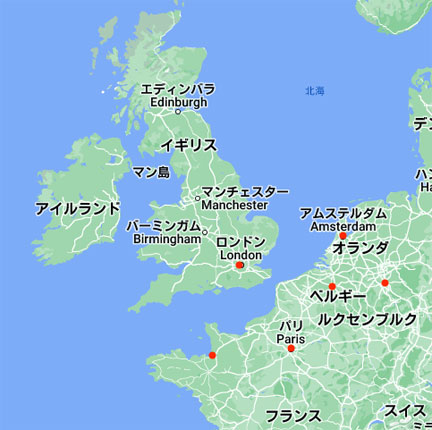 Googleマップのタイムラインを編集する | イケてる、モノ・コト