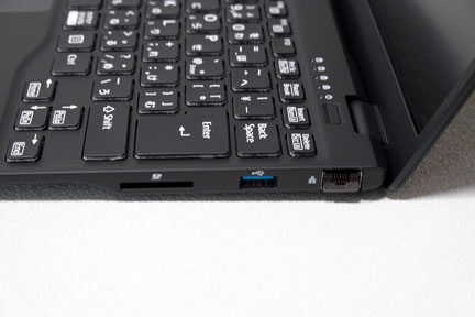 富士通最軽量ノートパソコン LIFEBOOK WU-X/G2 を買う | イケ 富士通最軽量ノートパソコン LIFEBOOK WU-X/G2 を買う | イケ