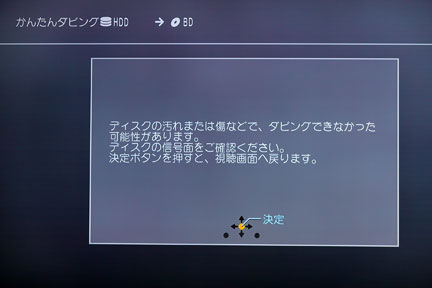 ヘルクレスリッキーブルー　表記エラー ヘルクレスリッキーブルー 表記エラー PSA Japan on X: