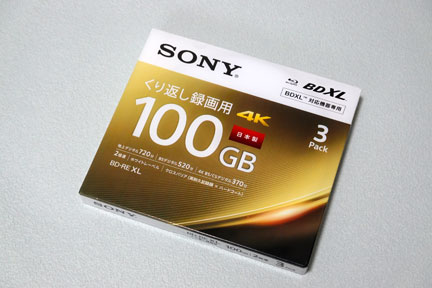 SONY BD-RE XL 100GB が書き込みエラーに | イケてる、モノ・コト