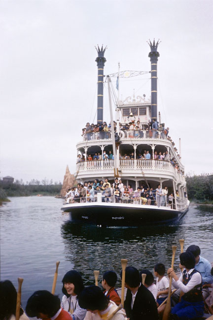 激レア 入手困難 東京ディズニーランドへの旅セット 1983年 開業当時物 希少 1983年製 開園当初 ディズニー 地図 マップ 希少 レア - メルカリ