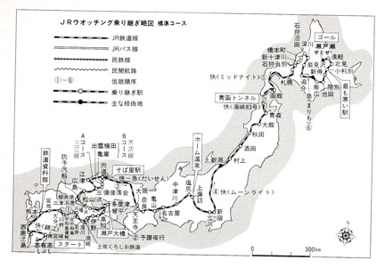 【本日限定お値下げ中】白戸修の事件簿〈4枚組〉 5cfNZmTvlHxzuvACNjzsGoHgYi3gv3