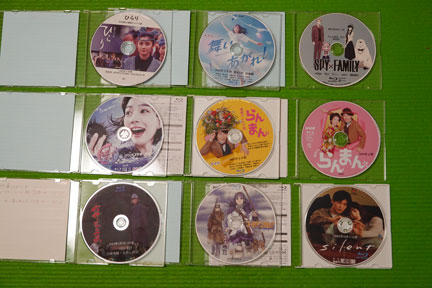 webpをjpgにして、Blu-rayディスクにラベル印刷 | イケてる、モノ・コト