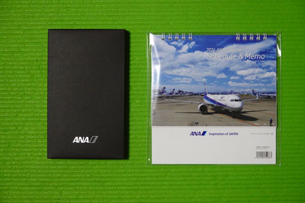 Amazon.co.jp: ANA 2024 スーパーフライヤーズ会員限定 手帳