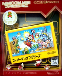 マリオ