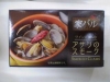 家バル アサリのスモーク
