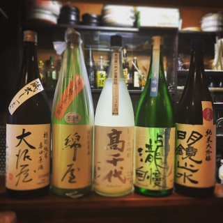 日本酒