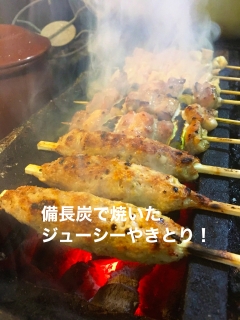 焼き鳥