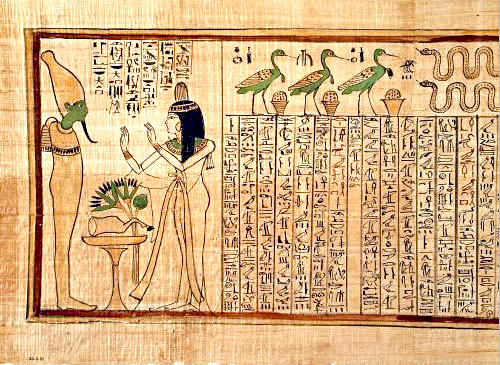 死者の書