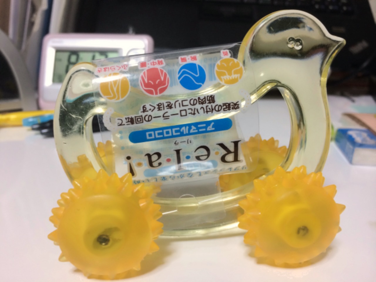 100円マッサージ