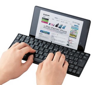android¥¿¥Ö¥ì¥Ã¥È¡Ü¥¡¼¥Ü¡¼¥É¤Ç2Ëü±ß¤Î¿·ÉʥΡ¼¥ÈPC