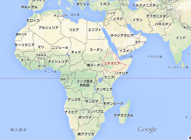 アフリカ大陸