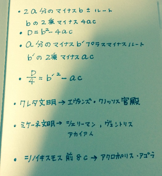 Ê⤰ŵ¥Î¡¼¥È¸«³«¤