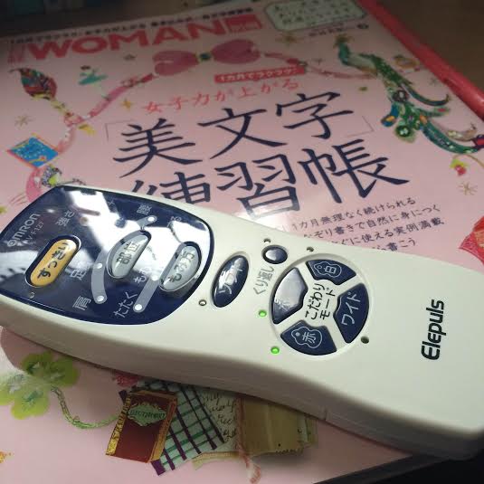 OMRON ¥¨¥ì¥Ñ¥ì¥¹ Äã¼þÇȼ£ÎÅ´ï HV-F128
