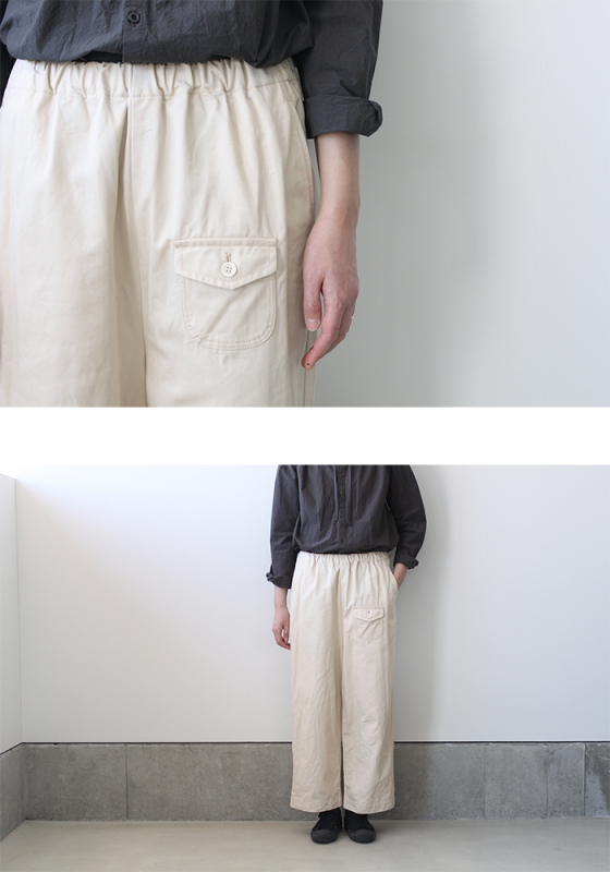 激安大特価! ゴーシュ/ ホワイト ワイドパンツ カツラギ - チノパン
