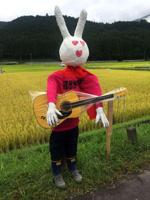 一旗ウサギ・その1