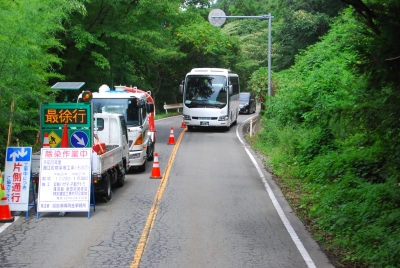 DSC_5809.JPG