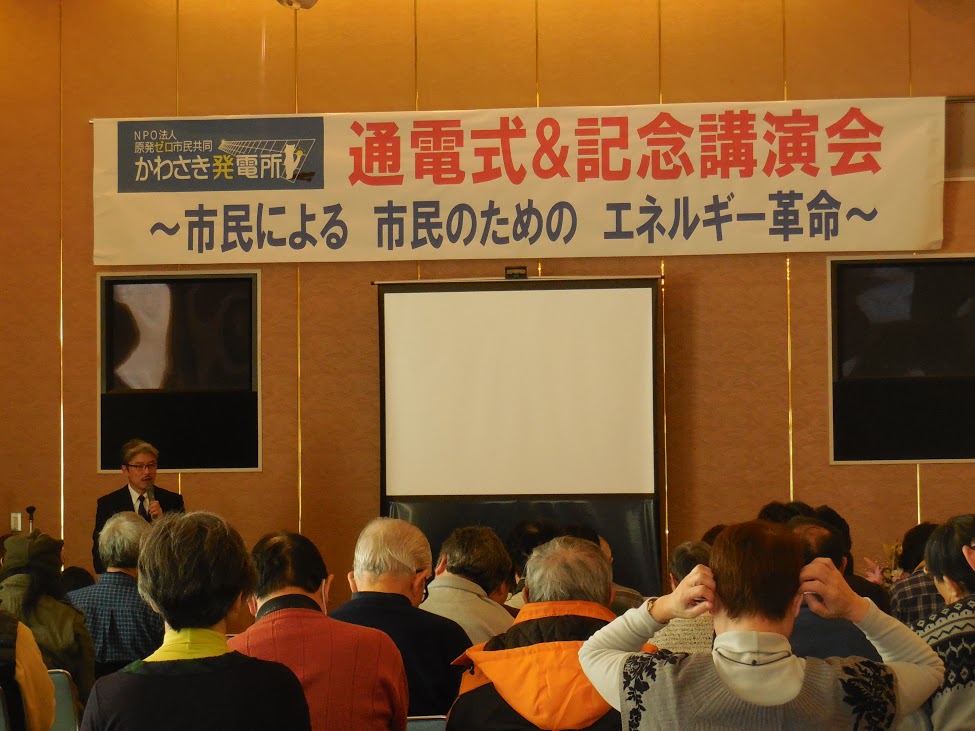 DSCN4447.JPG