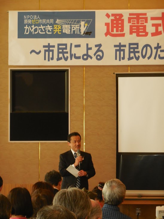 DSCN4450.JPG