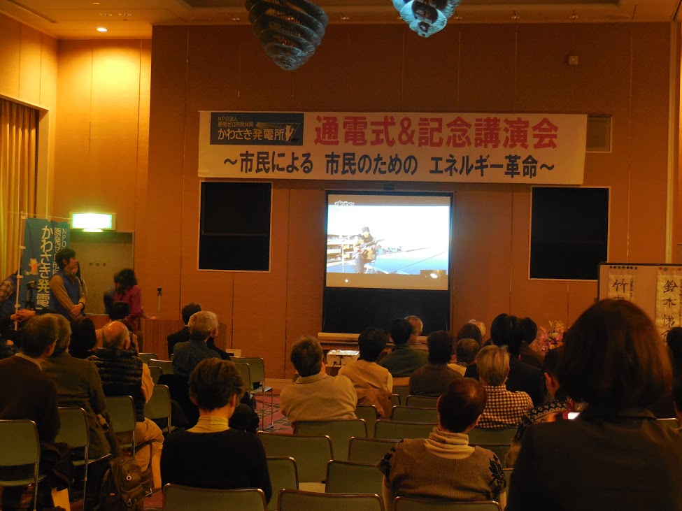DSCN4484.JPG
