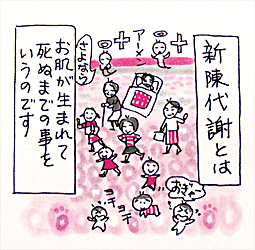 特にオススメ!